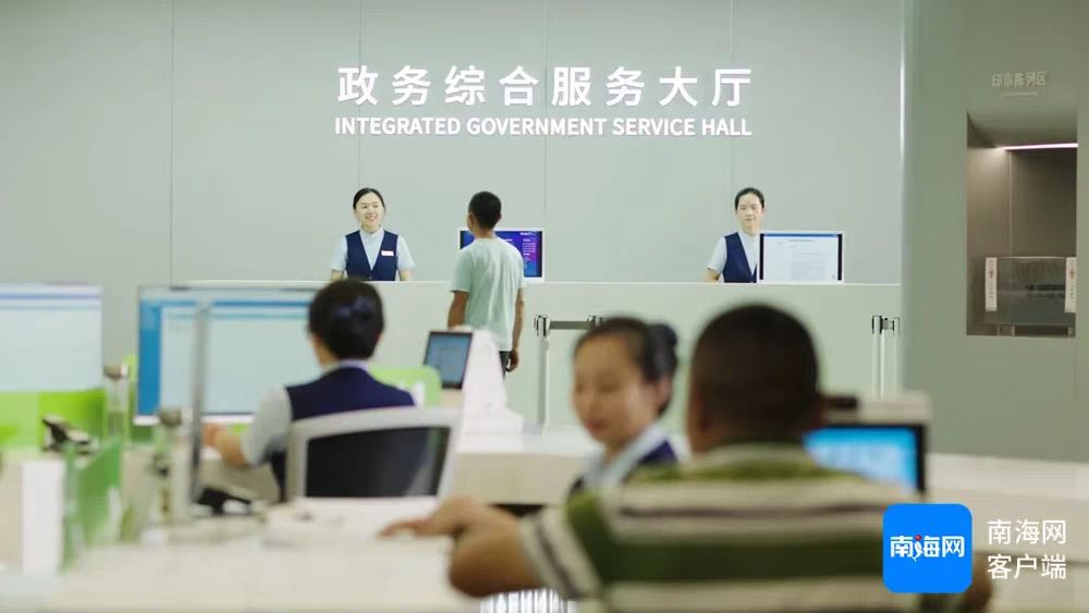 降低外资投资门槛！六部门发文